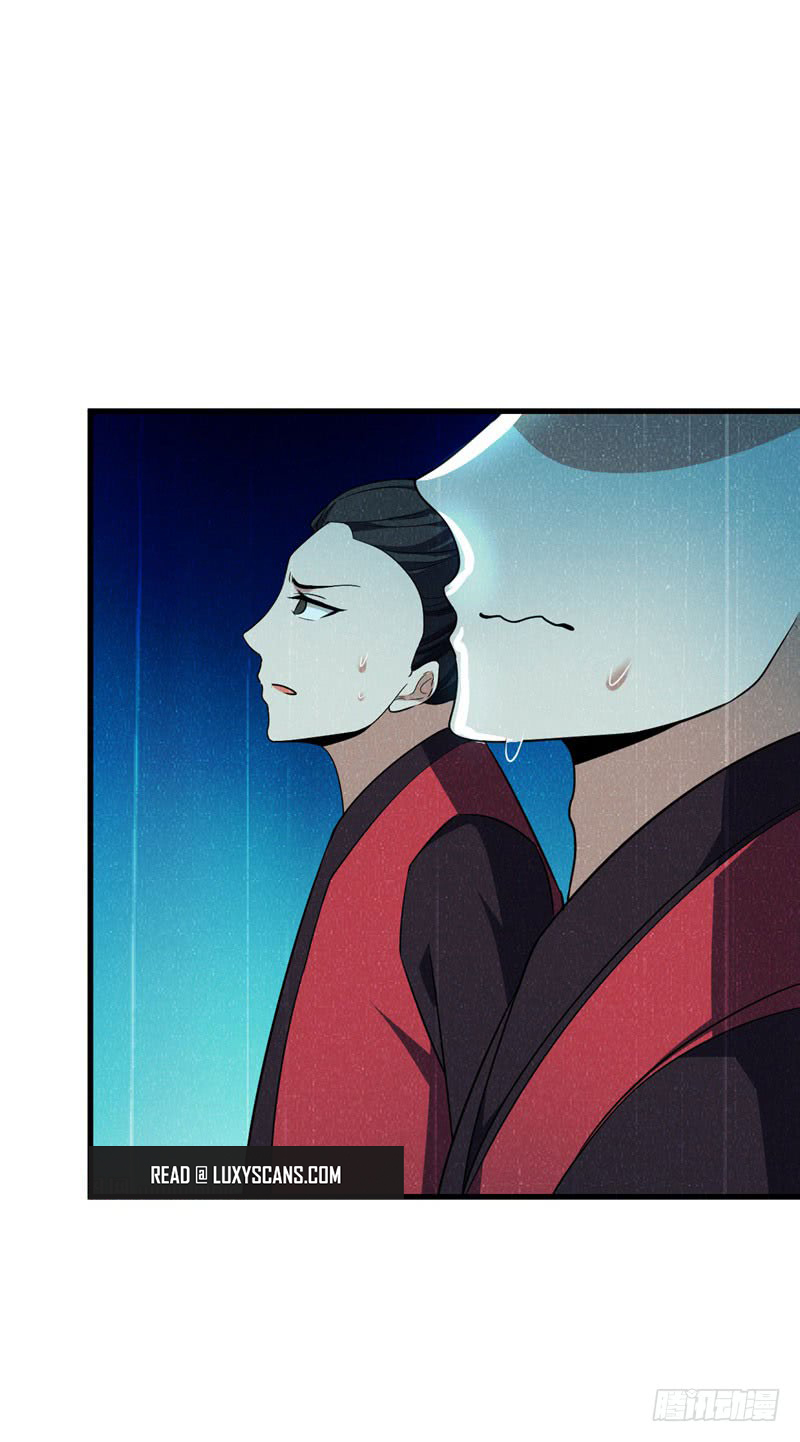 Rise of The Demon King Chapter 49 - page 12