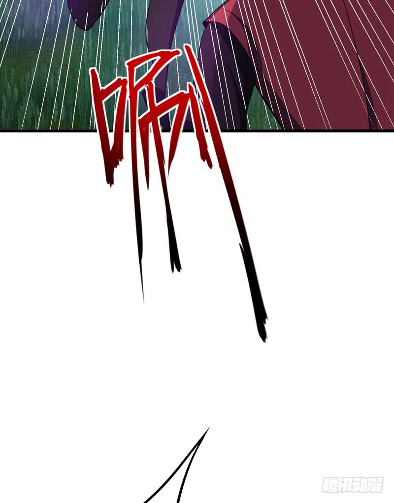 Rise of The Demon King Chapter 49 - page 16