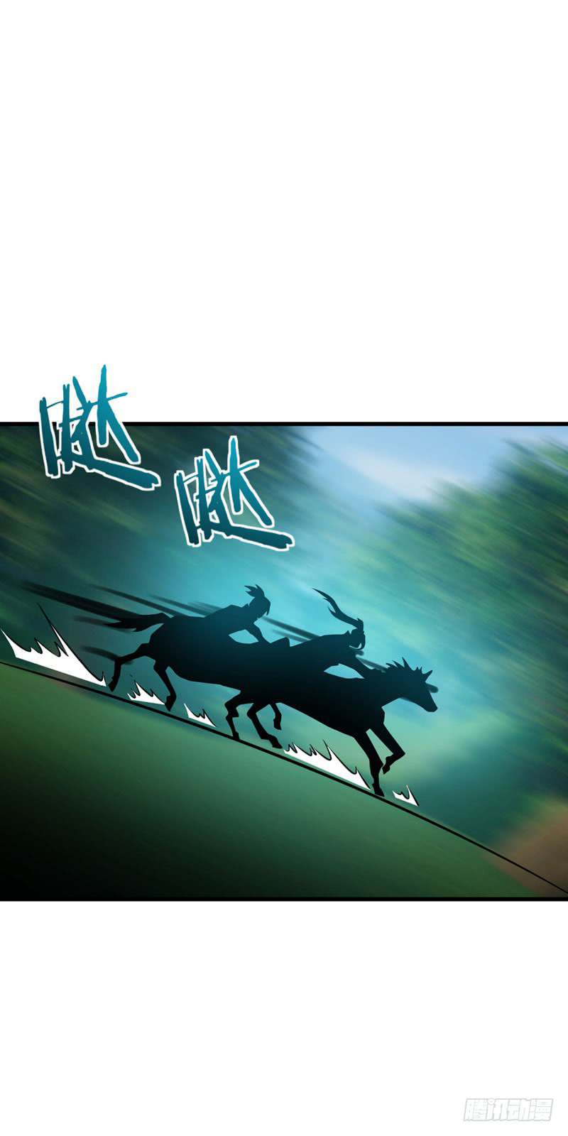 Rise of The Demon King Chapter 51 - page 32
