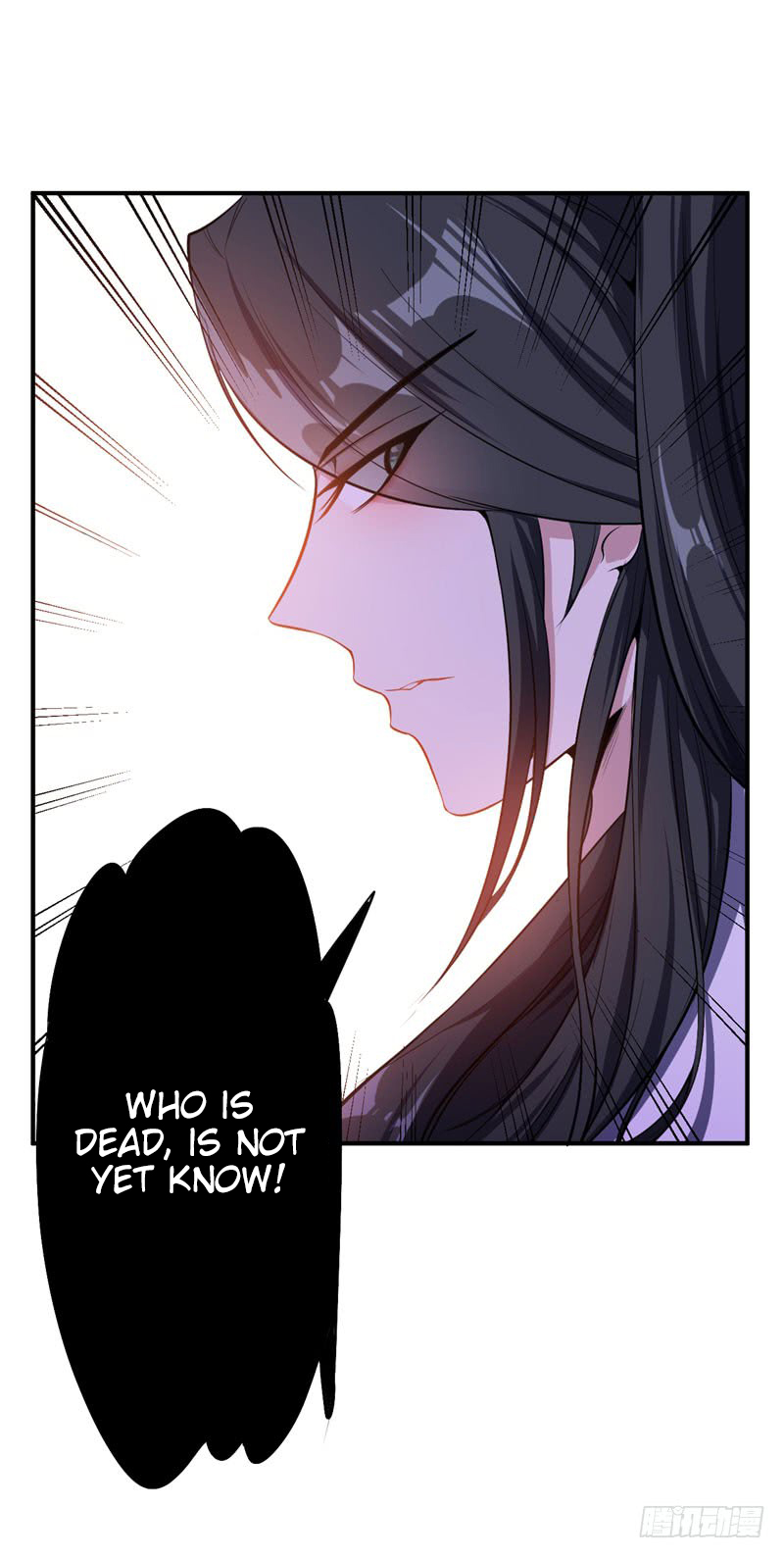 Rise of The Demon King Chapter 43 - page 11