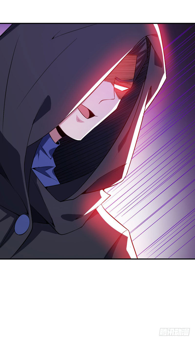 Rise of The Demon King Chapter 43 - page 23