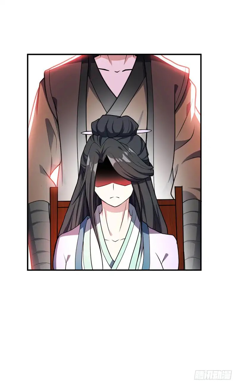 Rise of The Demon King Chapter 44 - page 18