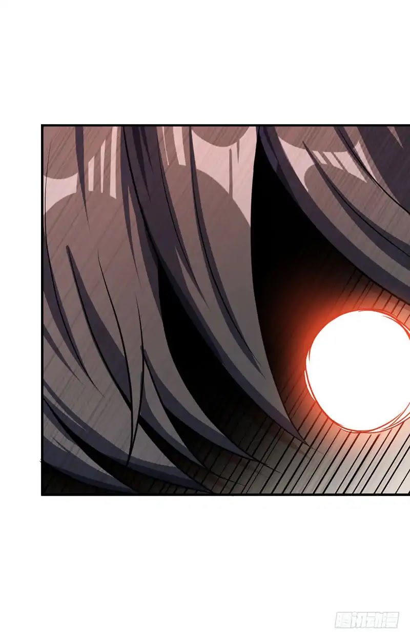 Rise of The Demon King Chapter 44 - page 25