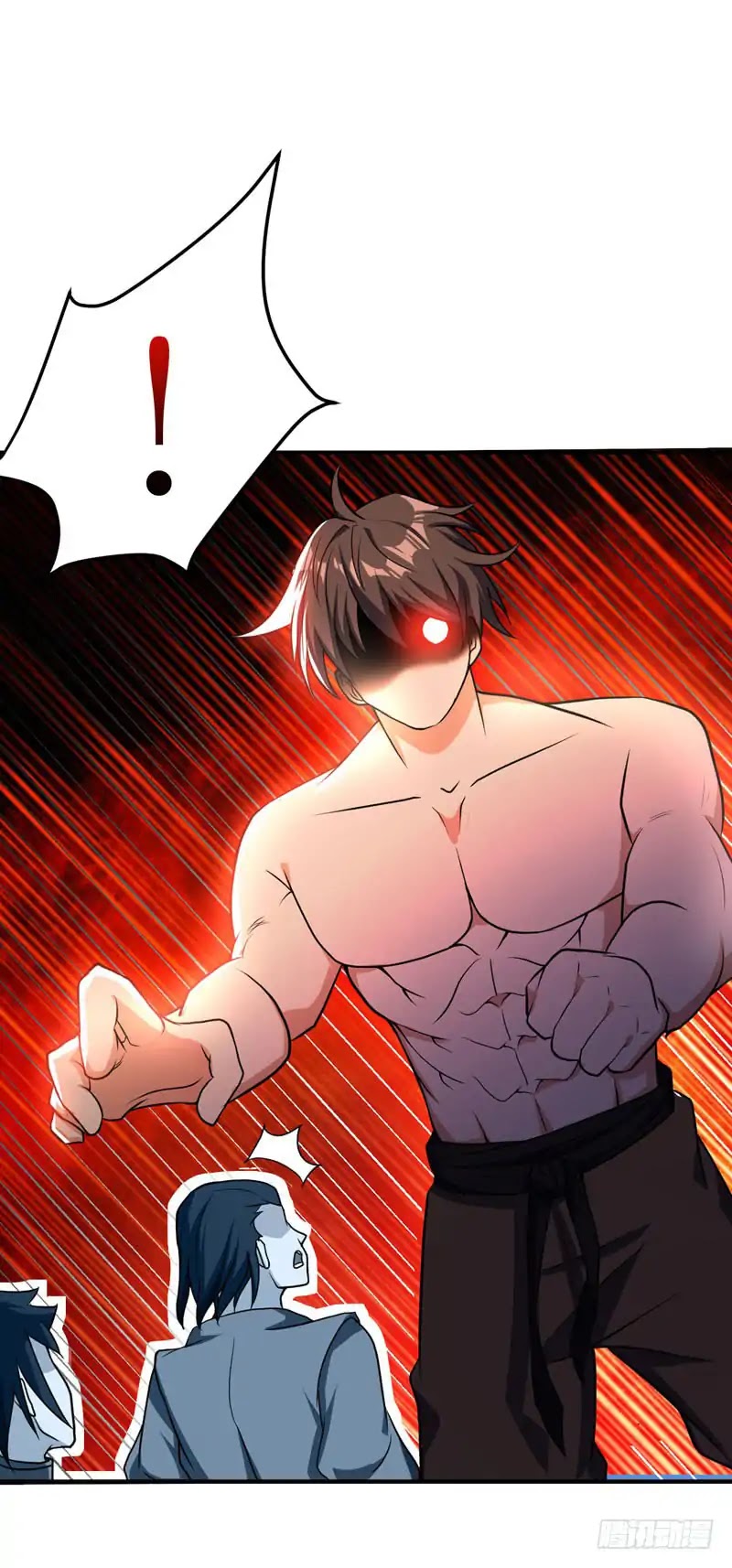 Rise of The Demon King Chapter 44 - page 26