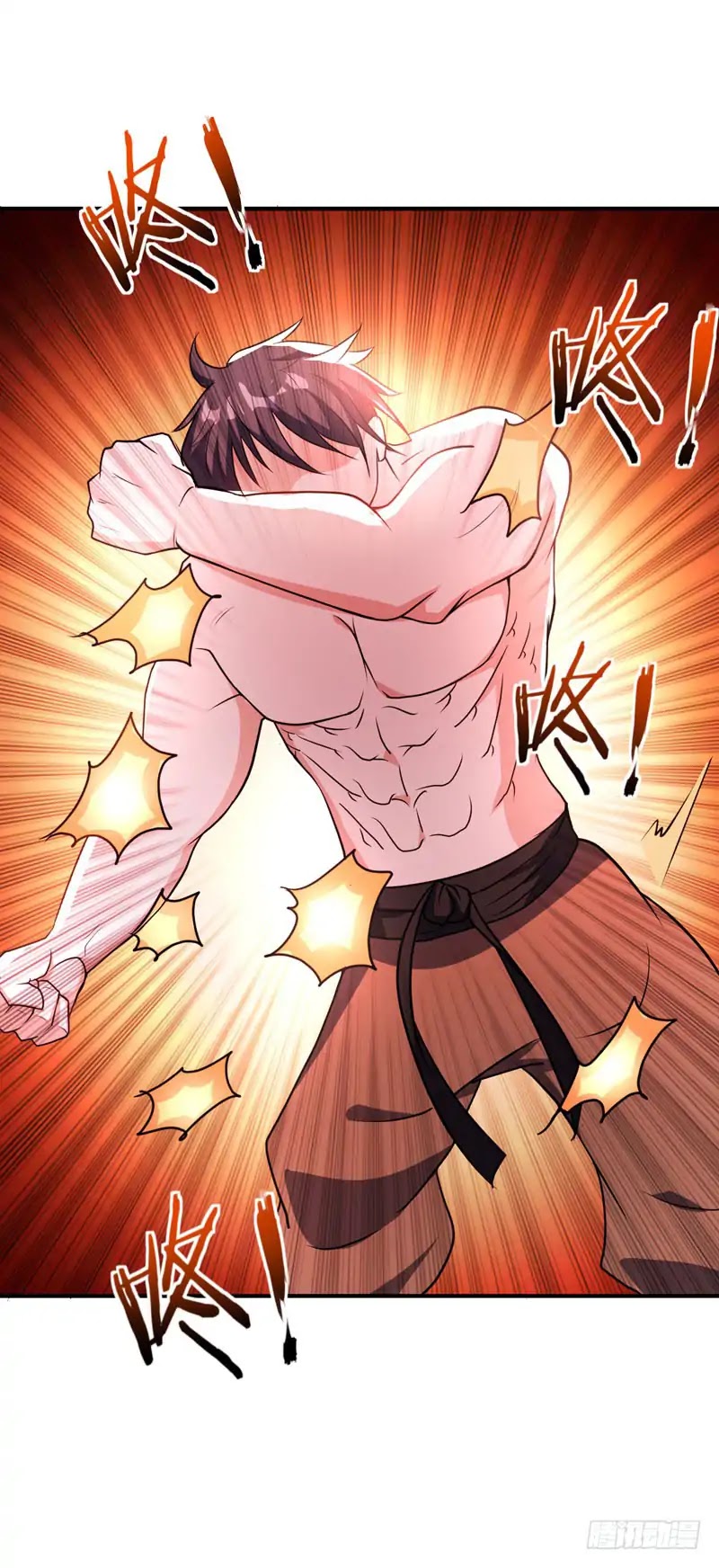 Rise of The Demon King Chapter 44 - page 35