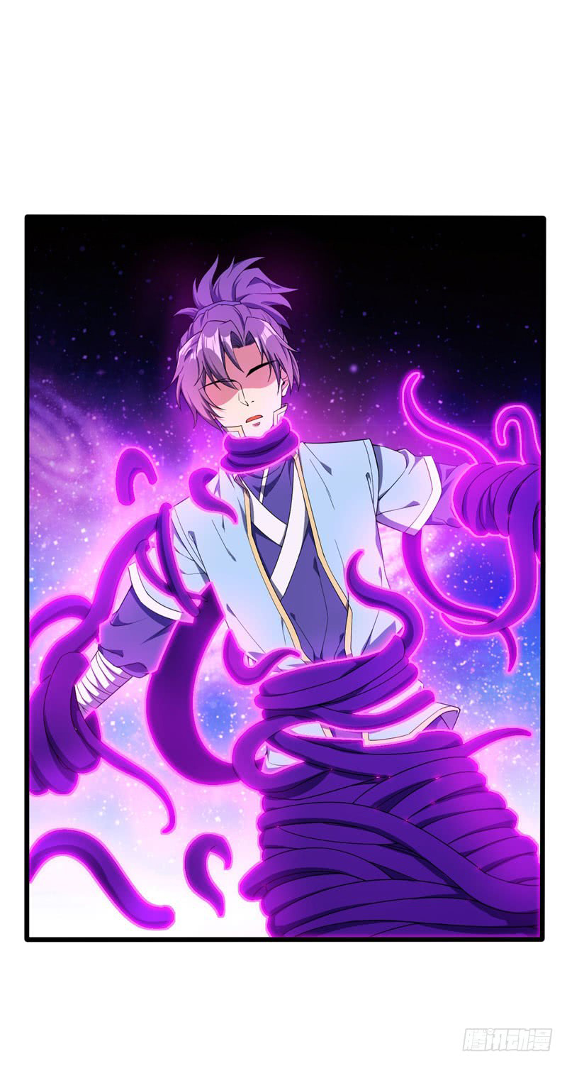 Rise of The Demon King Chapter 42 - page 3