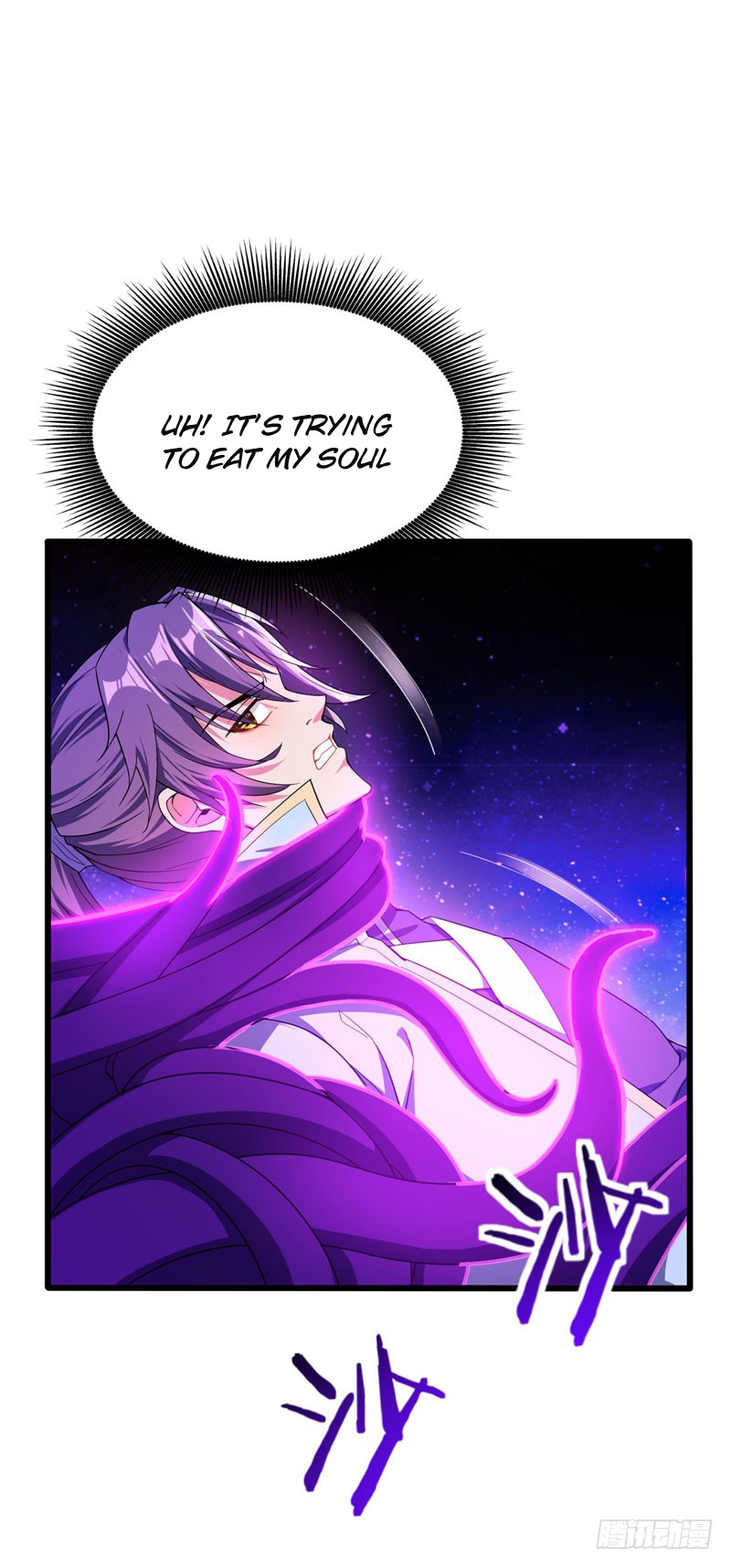 Rise of The Demon King Chapter 42 - page 4