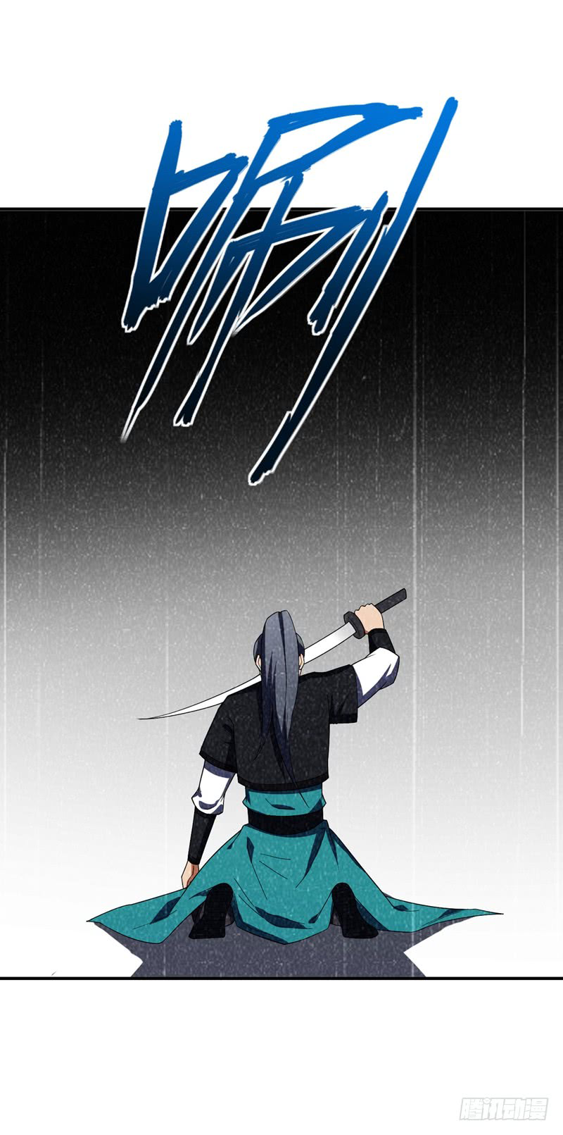 Rise of The Demon King Chapter 31 - page 29