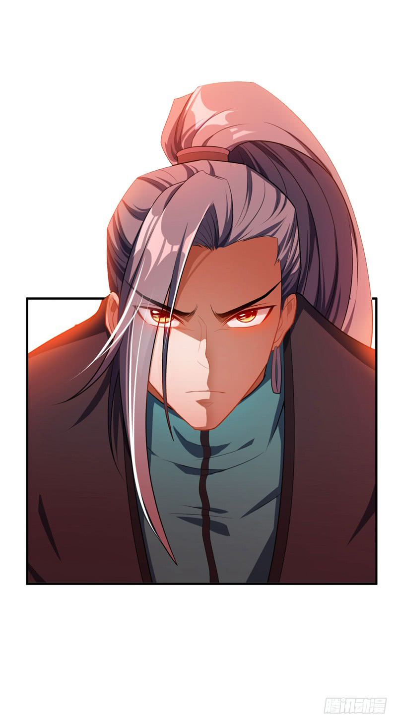 Rise of The Demon King Chapter 31 - page 8