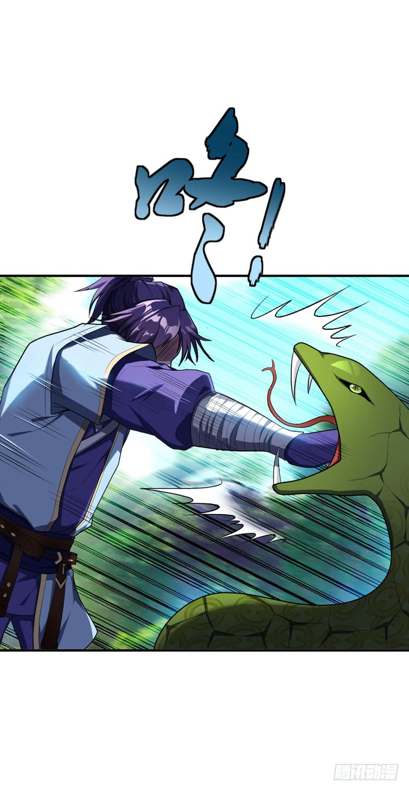 Rise of The Demon King Chapter 26 - page 14