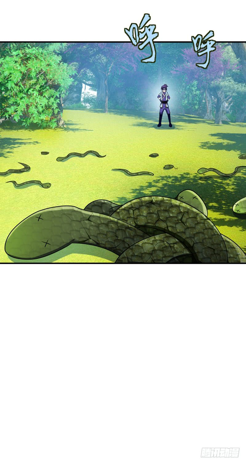 Rise of The Demon King Chapter 26 - page 31