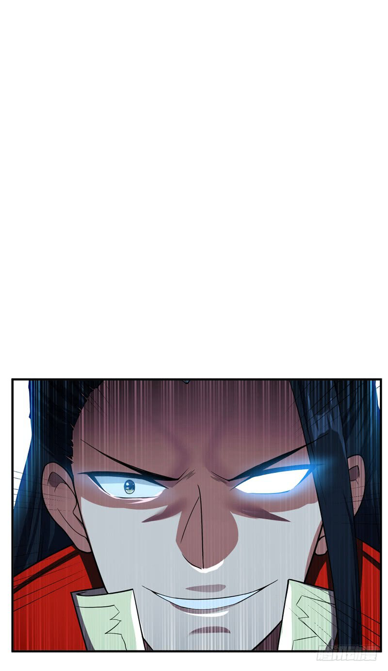 Rise of The Demon King Chapter 27 - page 26