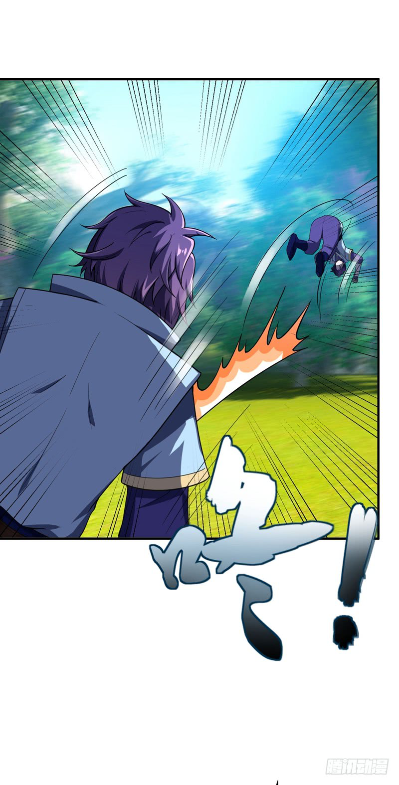 Rise of The Demon King Chapter 28 - page 5