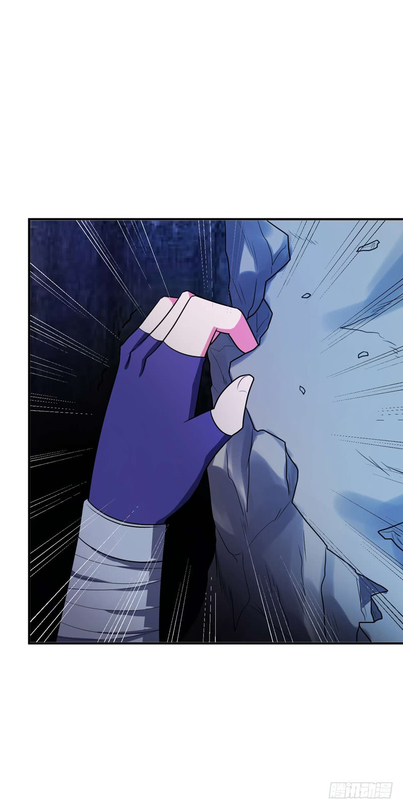 Rise of The Demon King Chapter 30 - page 13