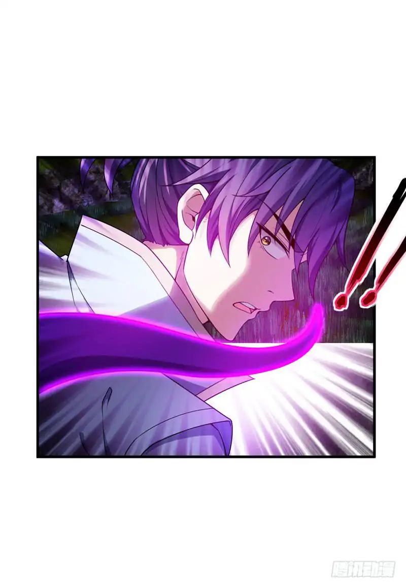 Rise of The Demon King Chapter 41 - page 25