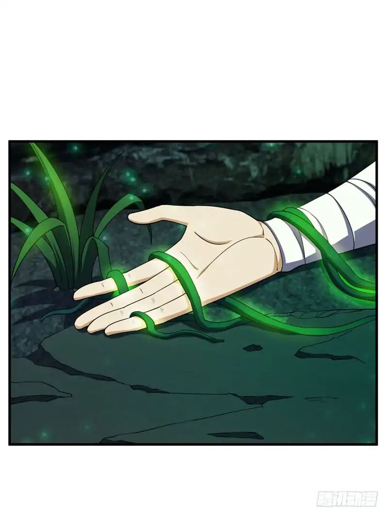Rise of The Demon King Chapter 41 - page 3