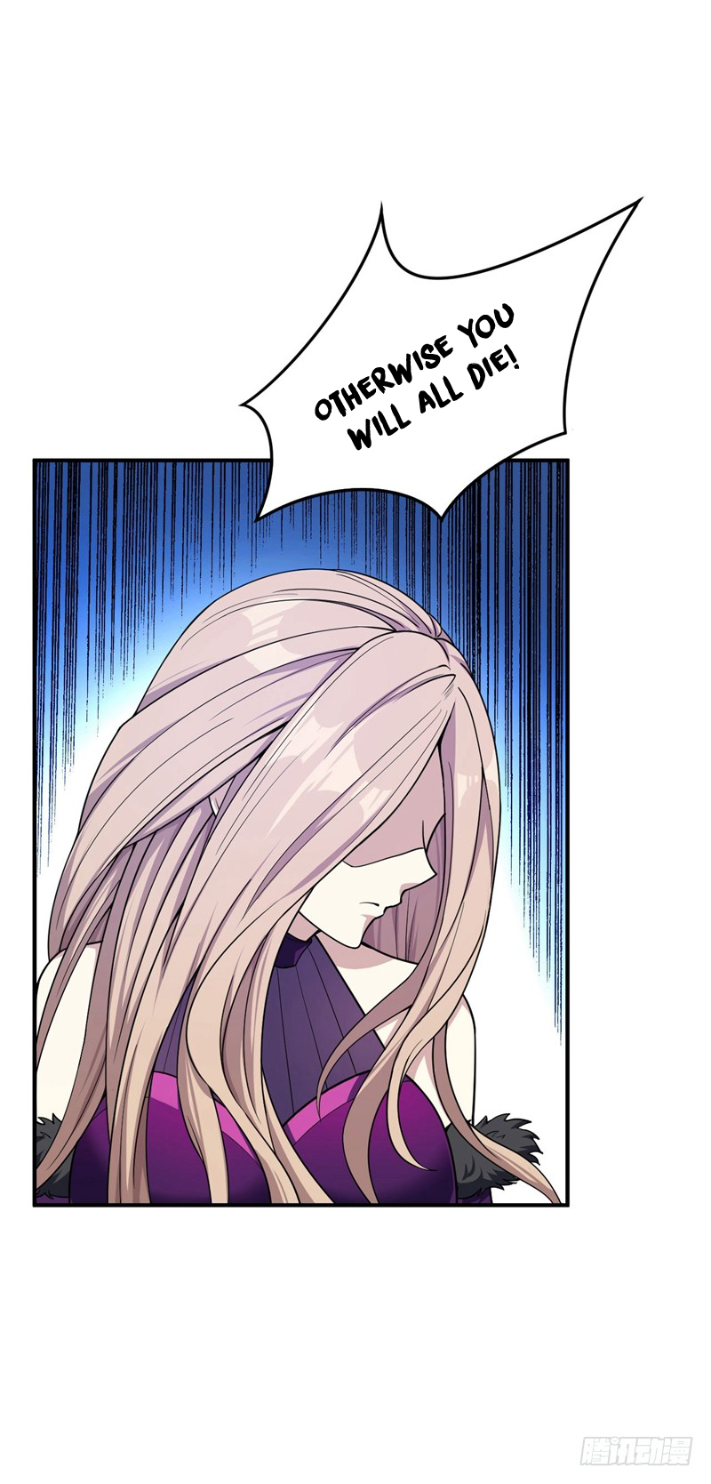 Rise of The Demon King Chapter 33 - page 12