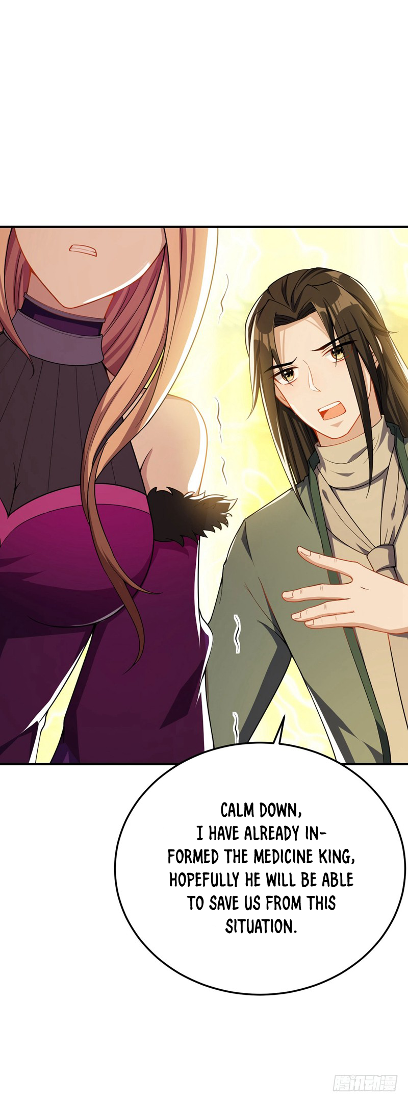 Rise of The Demon King Chapter 33 - page 21
