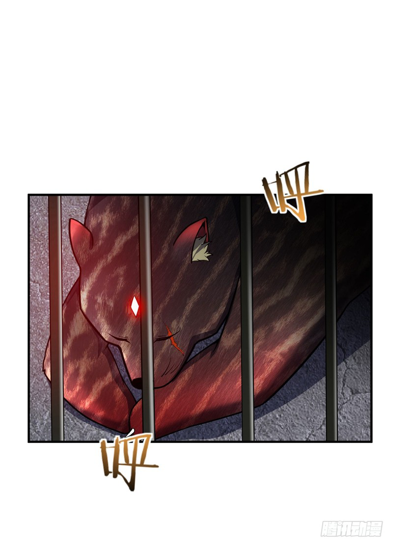Rise of The Demon King Chapter 33 - page 27
