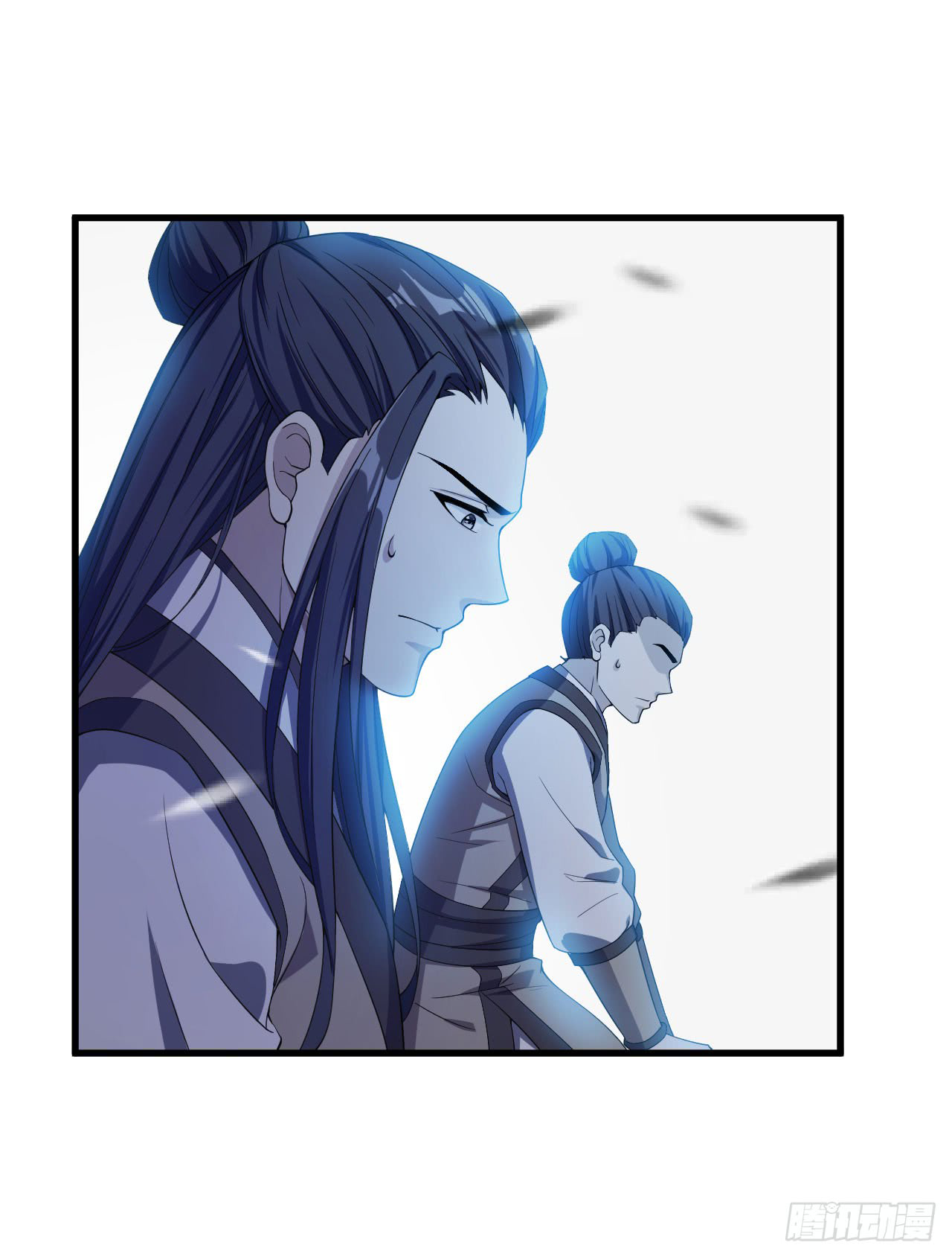 Rise of The Demon King Chapter 35 - page 13