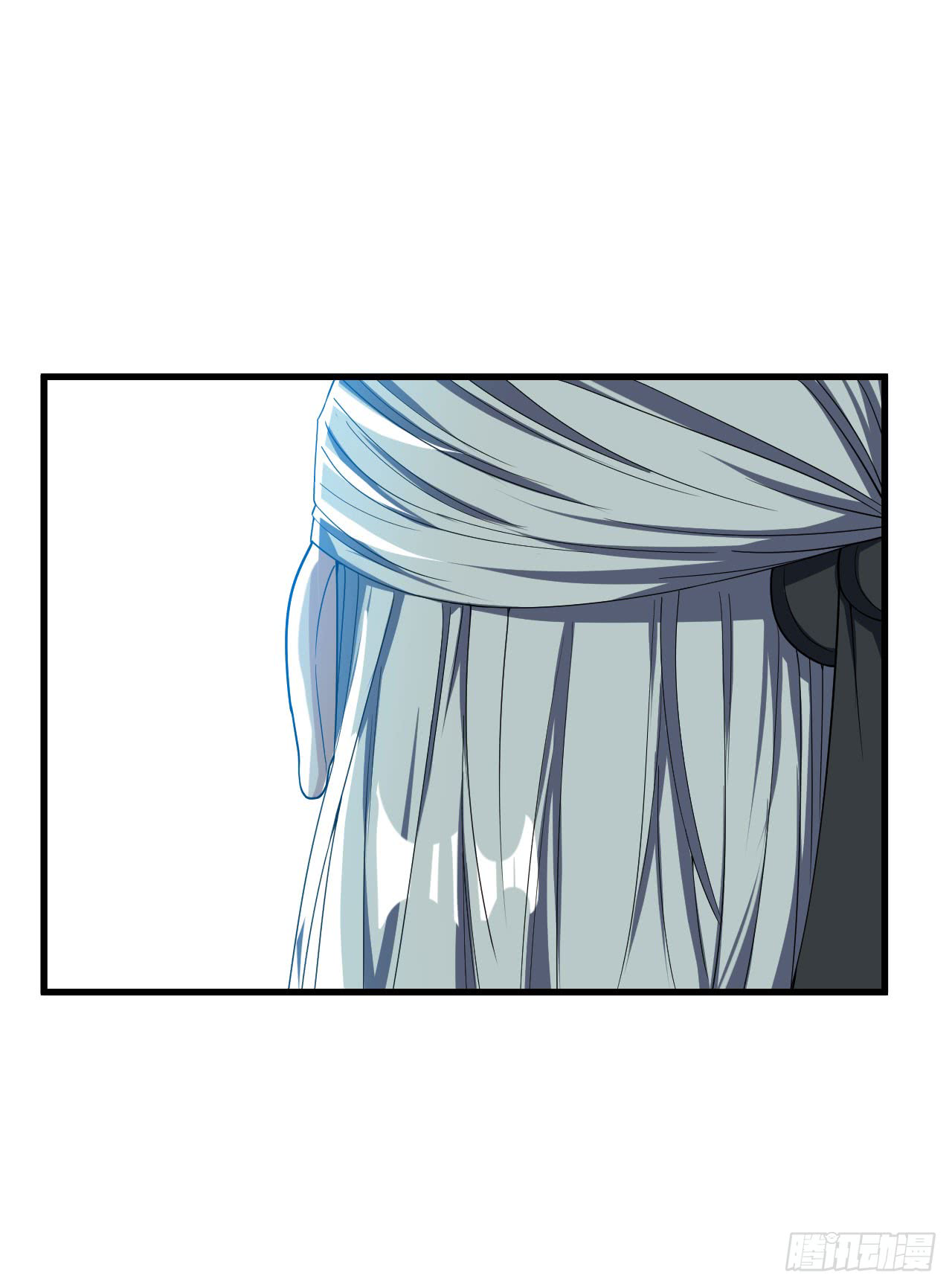 Rise of The Demon King Chapter 35 - page 14