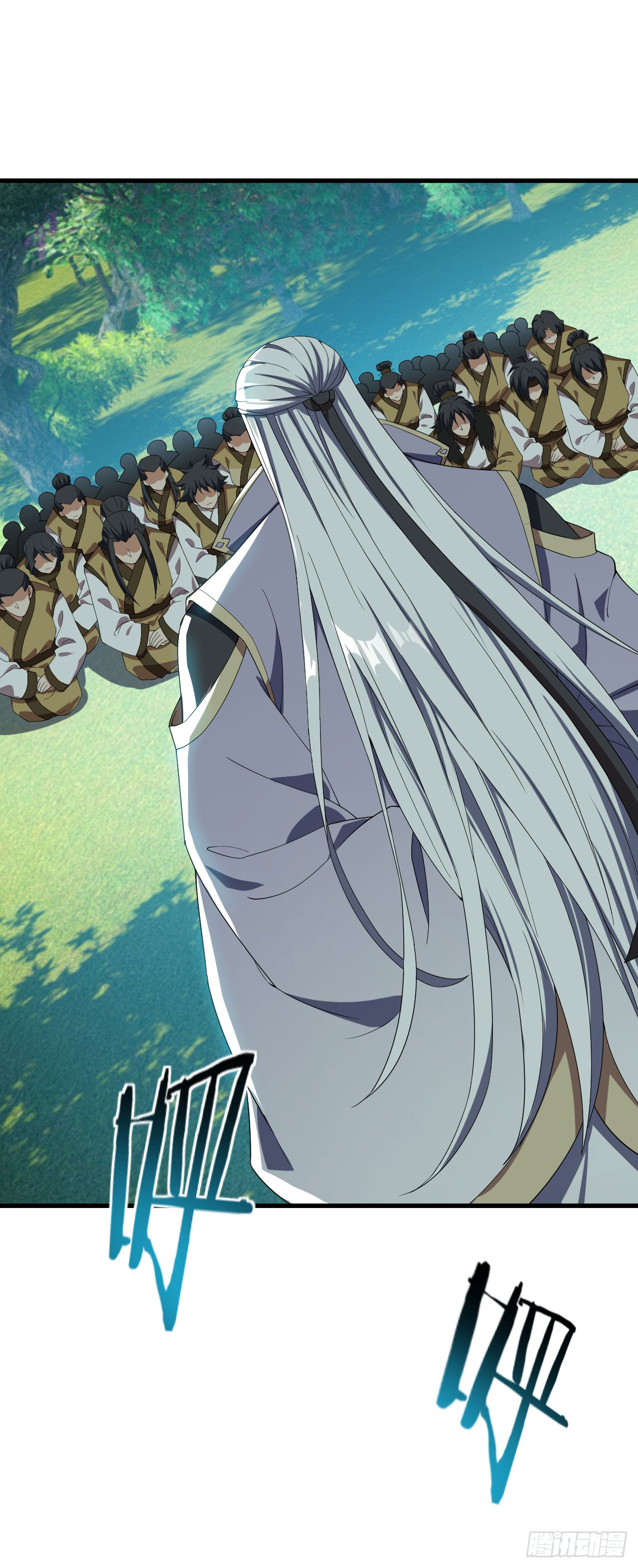 Rise of The Demon King Chapter 35 - page 16