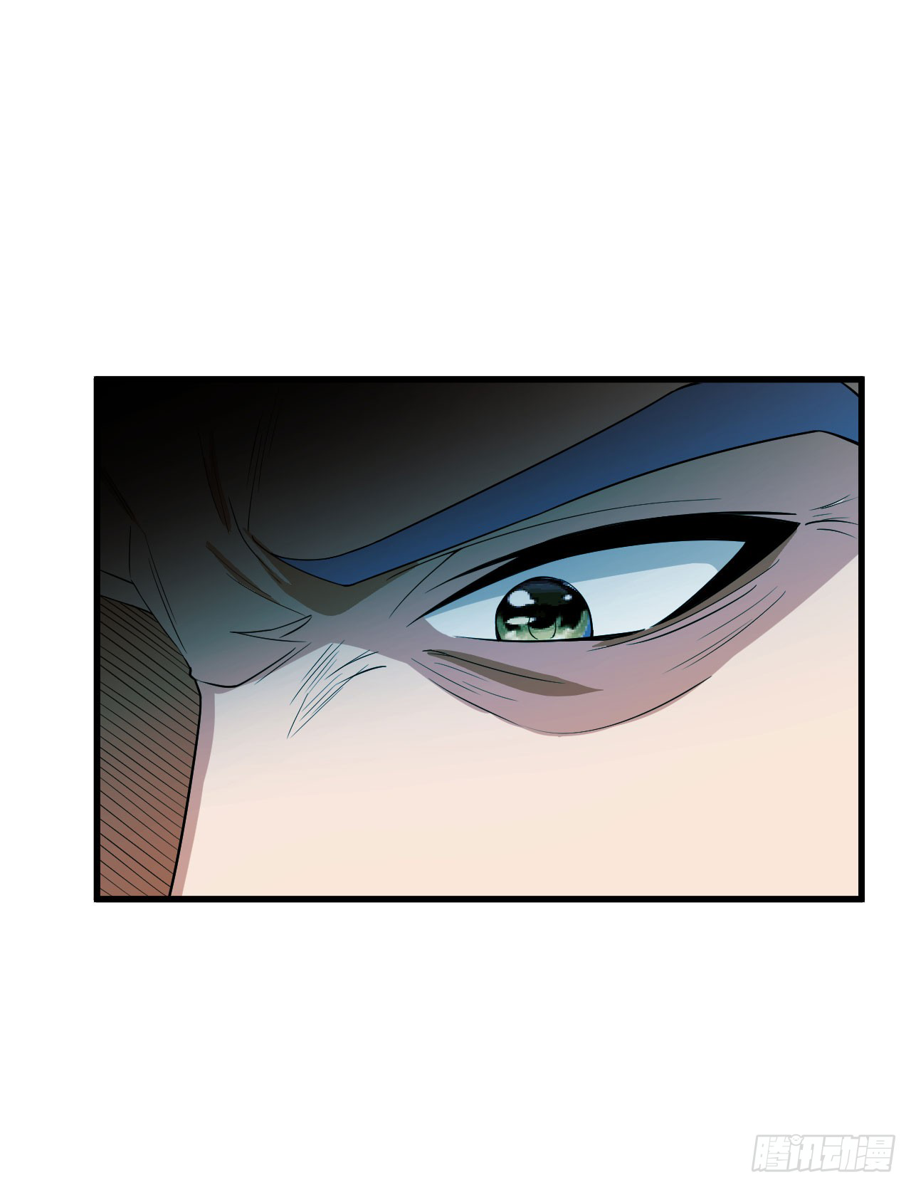 Rise of The Demon King Chapter 35 - page 17