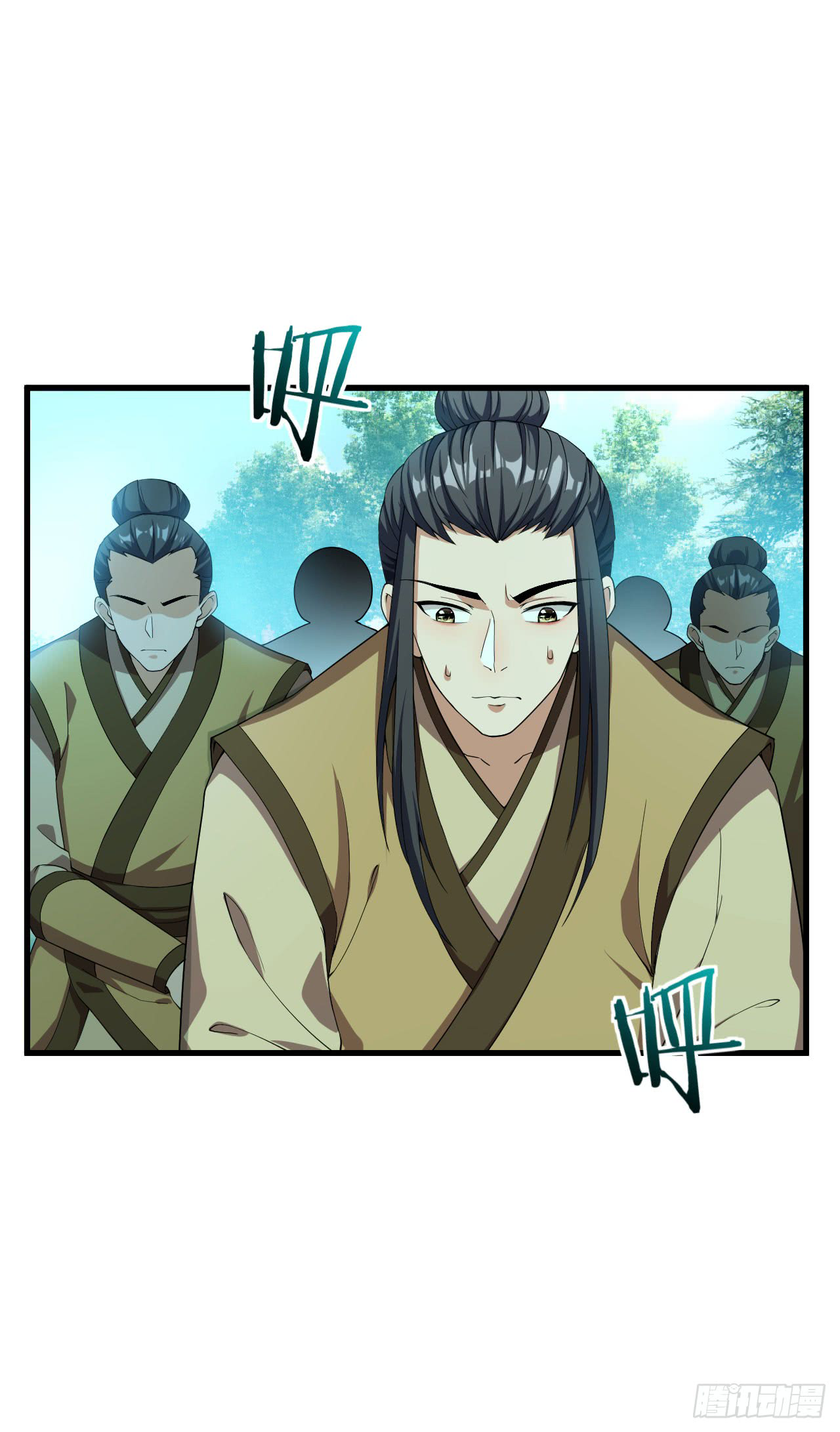 Rise of The Demon King Chapter 35 - page 3