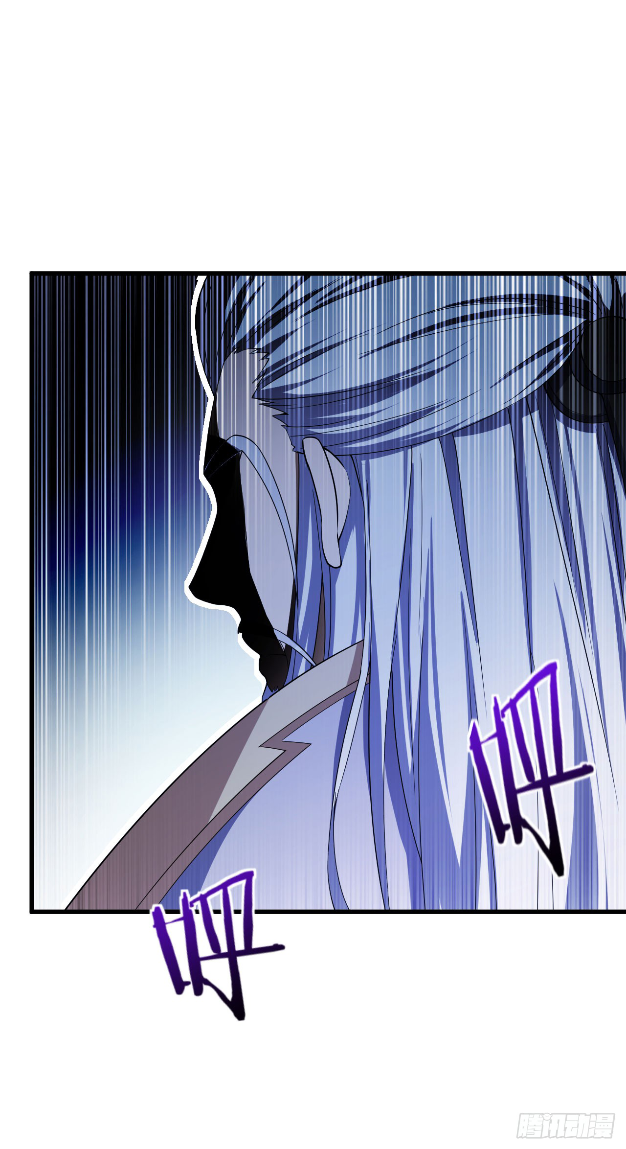 Rise of The Demon King Chapter 35 - page 4