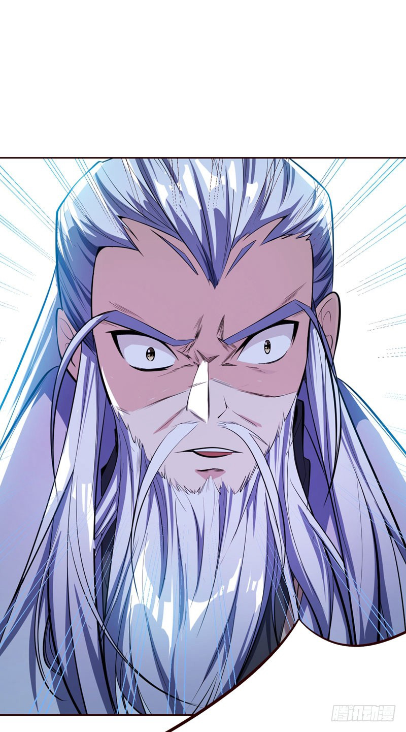 Rise of The Demon King Chapter 37 - page 4