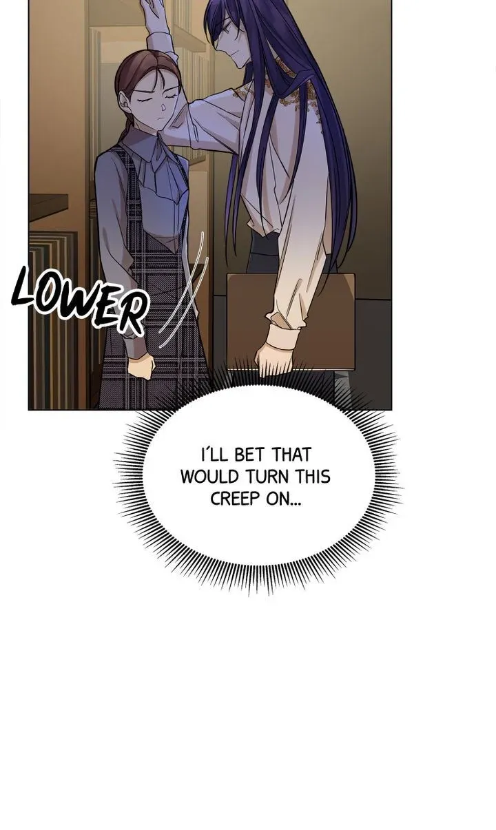 Oh! My Maid Master chapter 27 - page 12