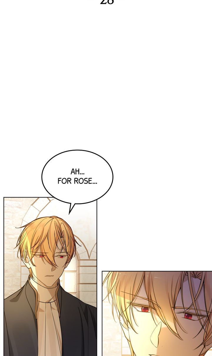 Oh! My Maid Master chapter 28 - page 7