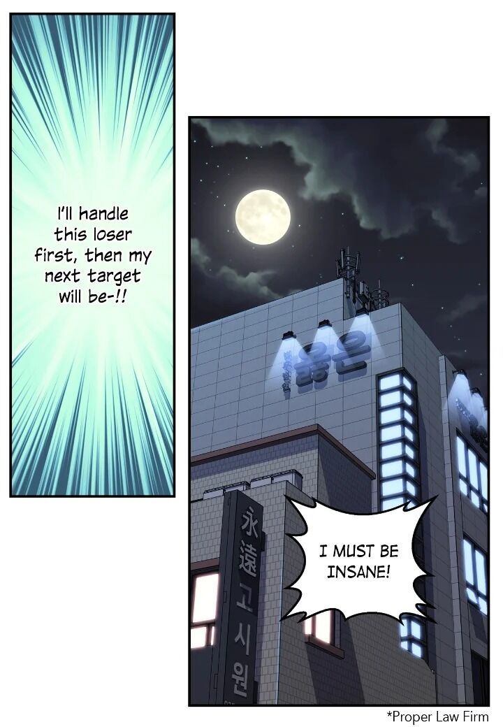 Fiery Enemies chapter 47 - page 46
