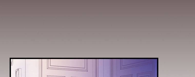 Heavenly Demon Bakery Chapter 25 - page 16