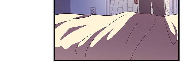 Heavenly Demon Bakery Chapter 25 - page 21