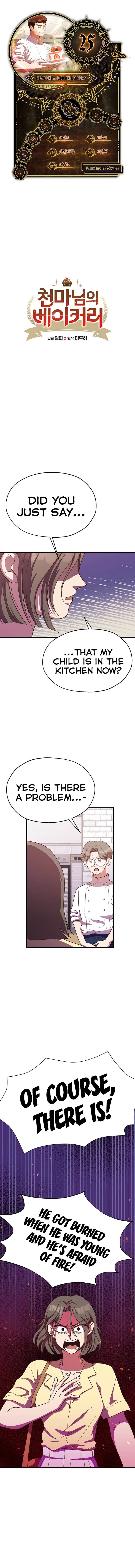 Heavenly Demon Bakery Chapter 25 - page 26