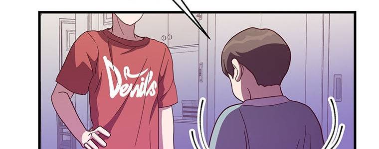 Heavenly Demon Bakery Chapter 25 - page 8