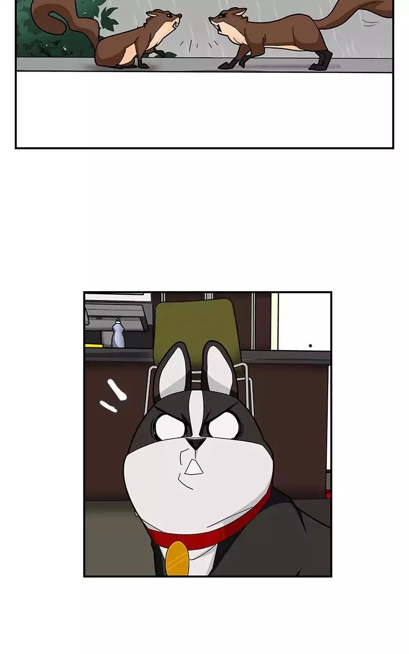 Let’s Play Chapter 40 - page 12