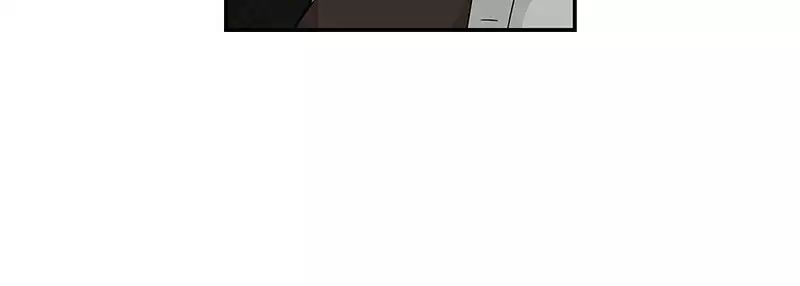 Let’s Play Chapter 41 - page 29
