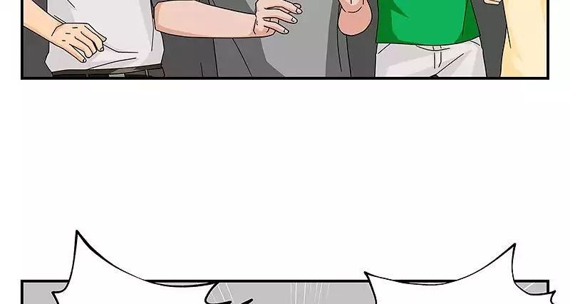Let’s Play Chapter 42 - page 44