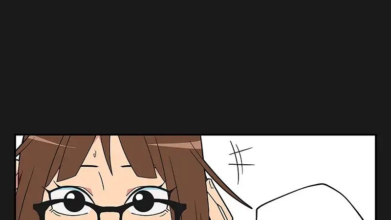 Let’s Play Chapter 72 - page 42