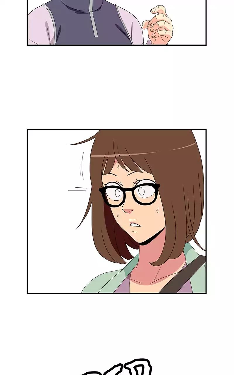 Let’s Play Chapter 27 - page 45