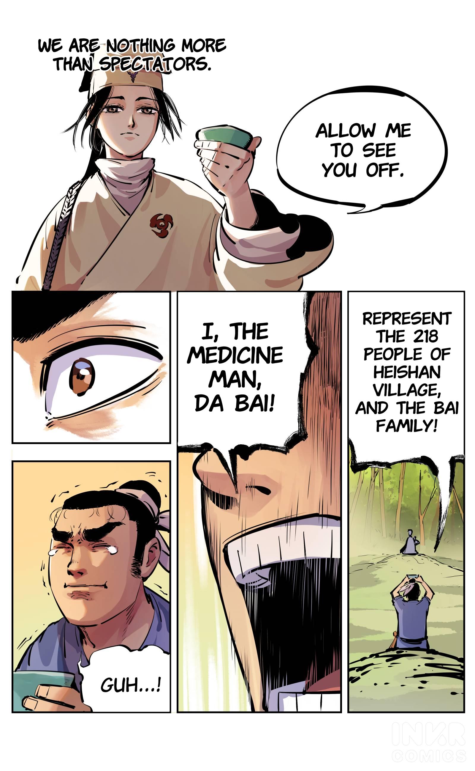 Deadman’s Undecember Chapter 11 - page 7