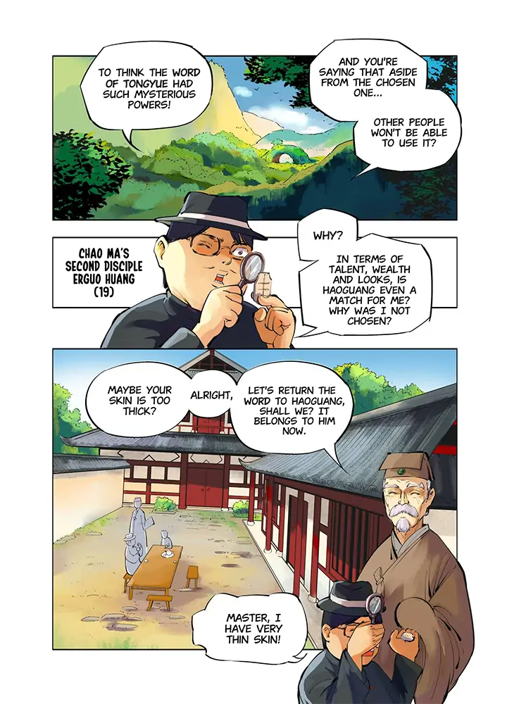Deadman’s Undecember Chapter 2 - page 8