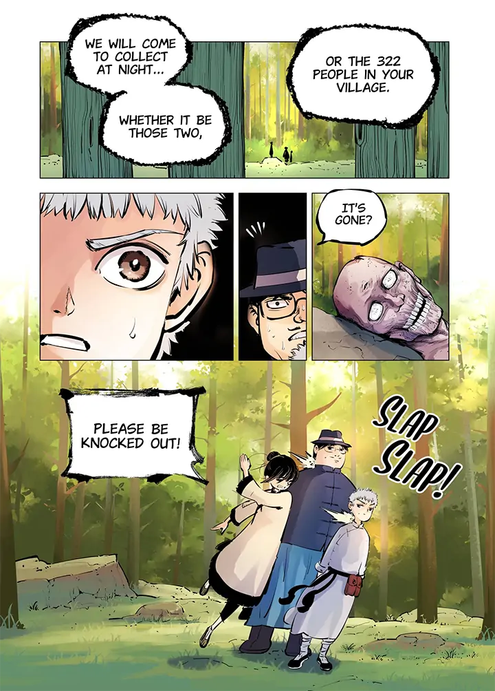 Deadman’s Undecember Chapter 3 - page 30