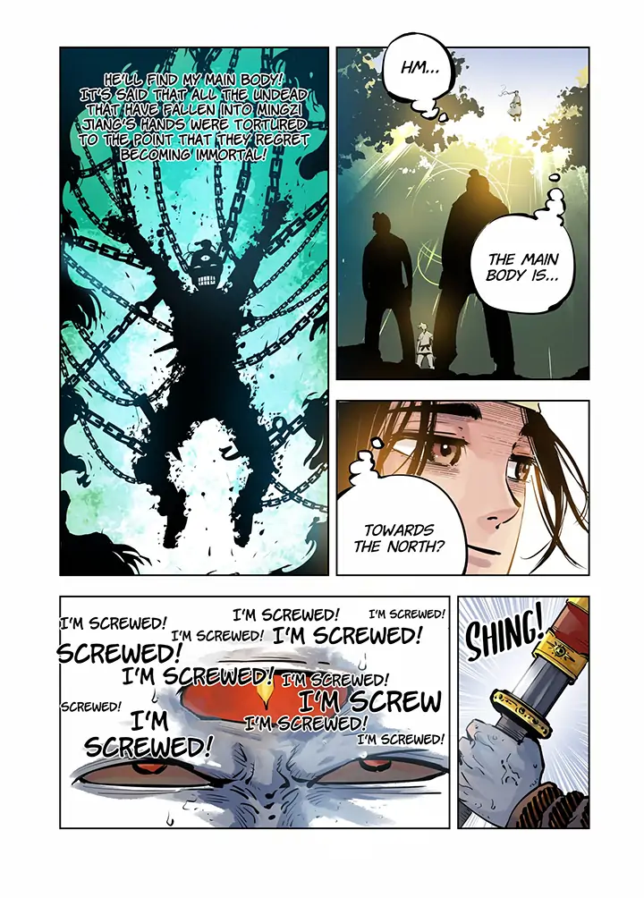 Deadman’s Undecember Chapter 4 - page 14
