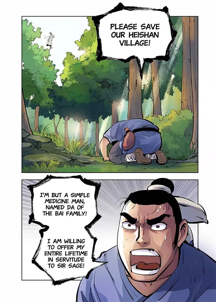 Deadman’s Undecember Chapter 4 - page 20