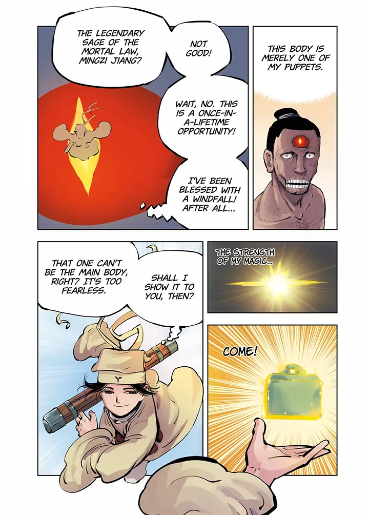 Deadman’s Undecember Chapter 4 - page 9