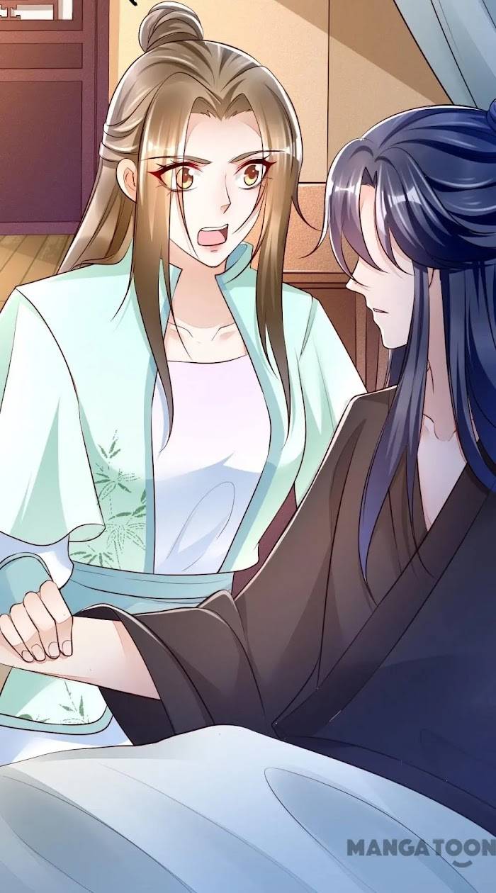 It’s not easy to bully my mother Chapter 41 - page 12