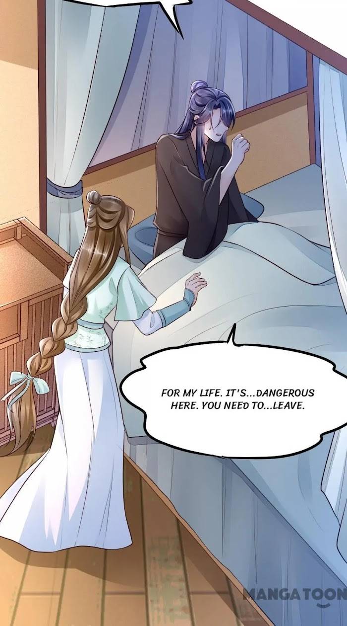 It’s not easy to bully my mother Chapter 41 - page 15